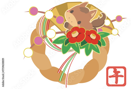 午年　年賀素材　2026年　しめ飾り　横5