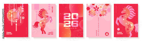 Set of Chinese New Year 2026 greeting cards in a modern design. Vertical templates with a horse zodiac symbol, lanterns, and floral elements, suitable for social media stories, vector illustration.