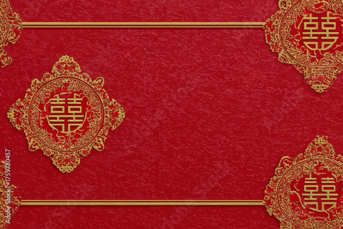 Elegant Chinese wedding invitation background featuring gold double happiness symbol and floral red details for luxury marriage celebration vector design.