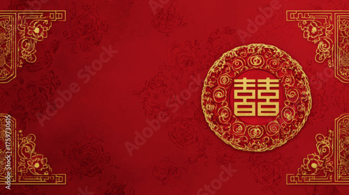 Elegant Chinese wedding invitation background featuring gold double happiness symbol and floral red details for luxury marriage celebration vector design.
