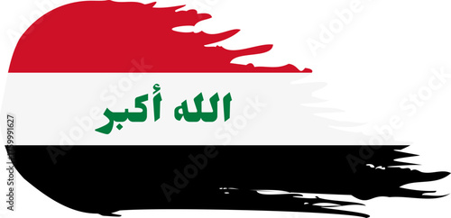 Iraq comet flag fly, grunge brush vector