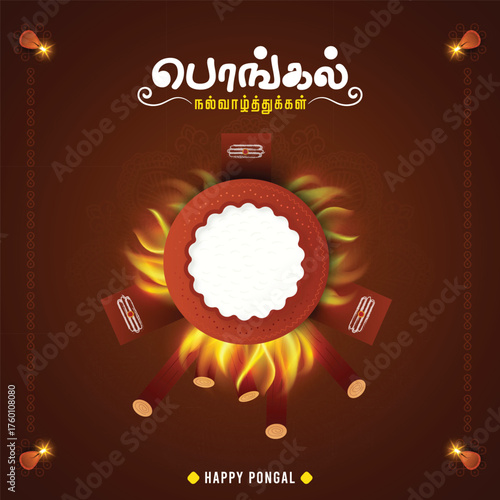 New illustration of Happy Pongal Holiday Harvest Festival of Tamil Nadu. abstract vector background design