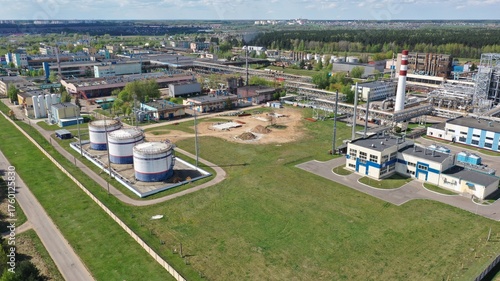 Oil refinery. A facility that processes crude oil into gasoline, kerosene, and other petroleum products.