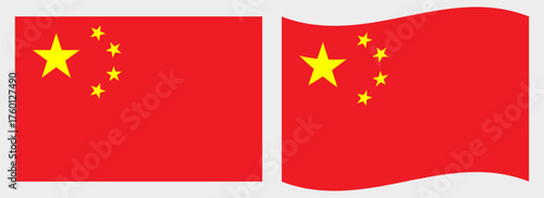 China flag wave and flat vector Illustration
Vector flag