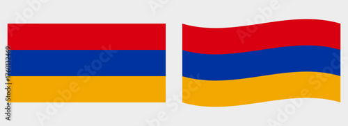Armenia flag wave and flat vector Illustration
Vector flag