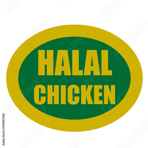 “Halal” text displayed on a stylish green and golden background, symbolizing purity, authenticity, and Islamic-approved products. Suitable for themes related to Halal certification, Islamic branding, 
