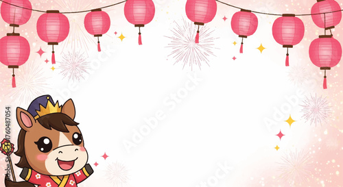 Cartoon horse character in traditional clothing, with lanterns and fireworks in the background, creating a festive atmosphere.