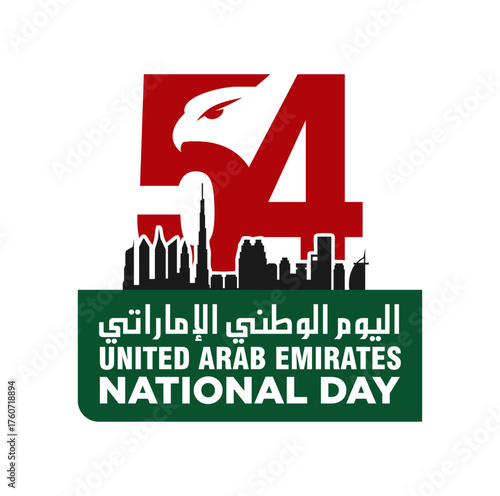 54 National Day of United Arab Emirates. Text Arabic Translation: Our National Day. December 2. Vector Logo.	