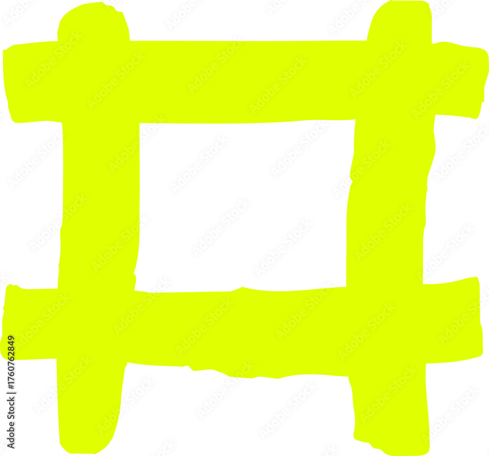 Fototapeta premium Yellow hashtag symbol hand drawing social media concept