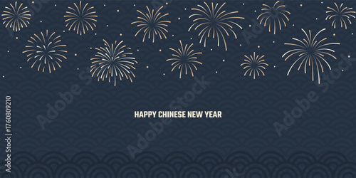happy new year background, festive firework, chinese new year