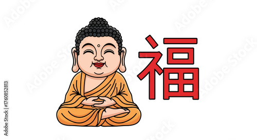 Cartoon illustration of Buddha meditating alongside the Chinese character for luck
