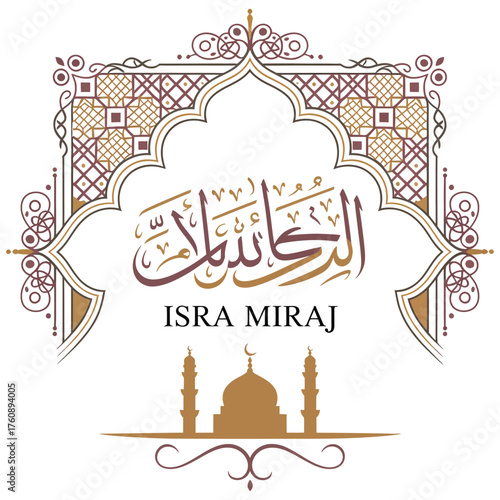 Flat Isra Miraj Vector Illustration.