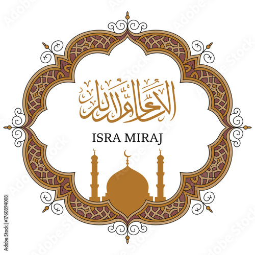 Flat Isra Miraj Vector Illustration.