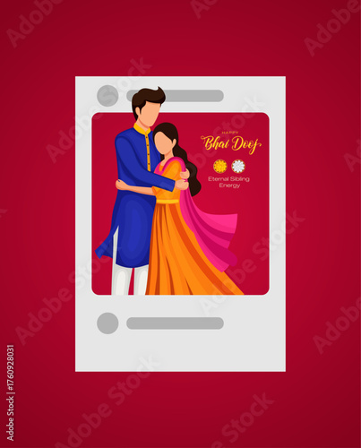 Bhai Dooj, in festive frame. Bhai Dooj Sale. Poster