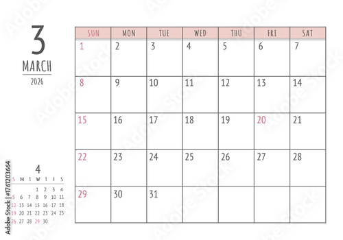 2026年 3月 シンプル書き込みカレンダー