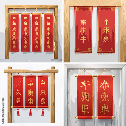 Chinese Red Banner Set with Gold Calligraphy — Traditional Lunar New Year Vector Collection