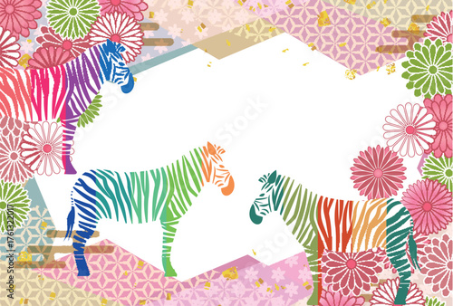 午　年賀状　干支　背景