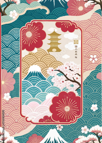 Traditional Japanese Art Pattern Vibrant Cherry Blossoms Gold Wave Koi Fish Popular Cultural Design Trend