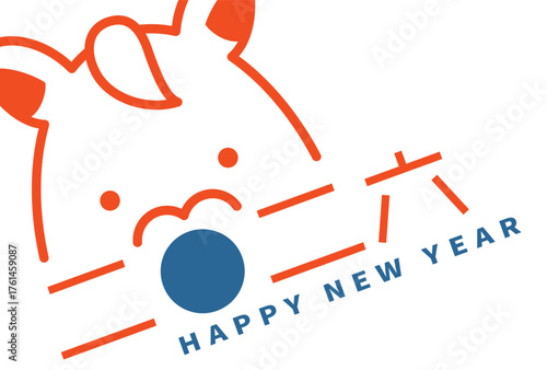 午年のシンプルでユニークな年賀状　2026年　馬