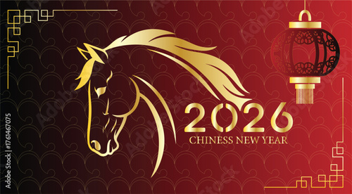 Banner Happy Chinese New Year. Traditional Red Chinese hanging lantern, gifts box and golden tinsel. Horizontal posters, greeting cards, headers, website. ( Translation hieroglyph Chinese New Year)