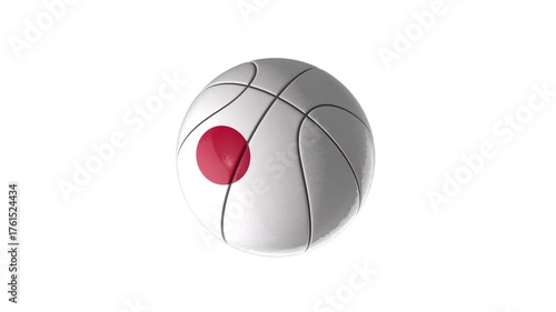 3D Japan Glossy Flag Basketball Rotating Loop Transparent