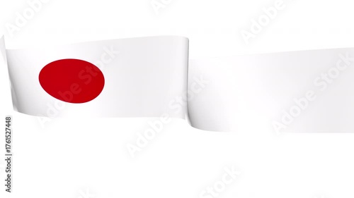 Stylized Japan Flag Waving Patriotic National Symbol Loop Transparent