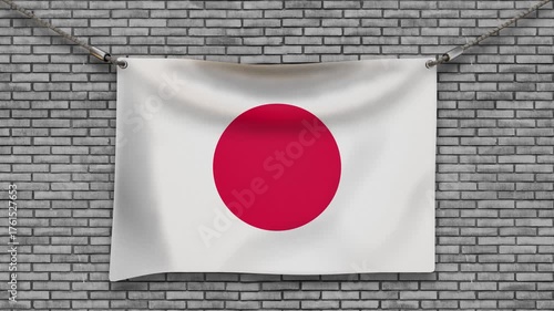 3D Japan Waving Flag On Wall With Rope Loop Background