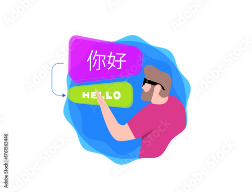 Real time translation with smart glasses and subtitle overlay for language communication. Real time translation with speech recognition and text display for global meetings vector illustration