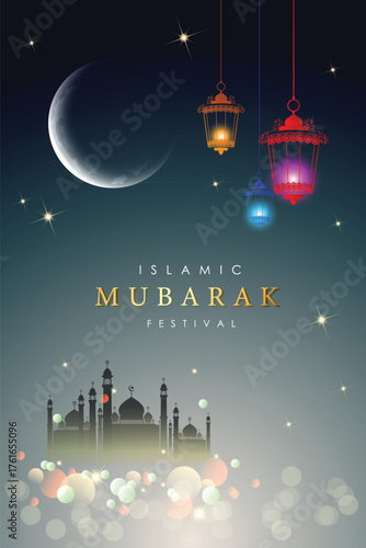 Islamic graphic design for holy Mubarak, ramadan, eid, Al Adha, hajj, arafah, hariraya, Mawlid al-Nabi, ai-fitr, adulfitri and Hijri new year. Literally Background with muslim illuminated lamp.