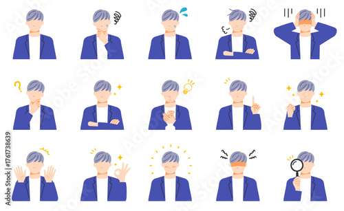 オフィスカジュアルな服装のビジネスマンの表情イラストセット。フラットデザイン。