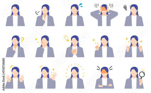 ロングヘアのオフィスカジュアルな服装の女性。表情イラストセット。