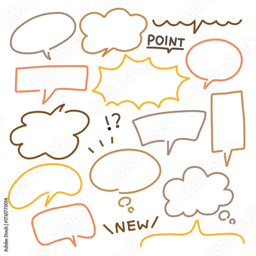 手描きふきだし