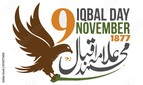 "Iqbal Day Eagle Emblem – Symbolic Tribute Design Honoring 9 November 1877 Legacy in Urdu & English"