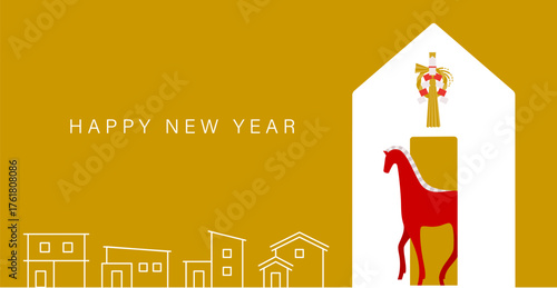 年賀状素材：赤い馬と家のシンプルでおしゃれな新年デザイン（住宅・リフォーム・保険・金融向け）
