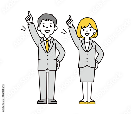 目標に向かって挑戦する、20代・30代の男性と女性の会社員の全身ベクターイラスト素材セット