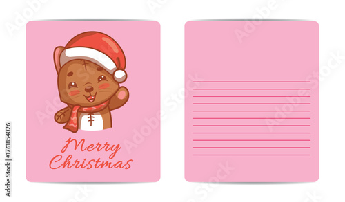 Kawaii Christmas cat illustration, vector holiday card with your own text.