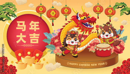 Vintage Chinese new year poster design with horse character. Chinese wording means Auspicious year of the horse, Prosperity.