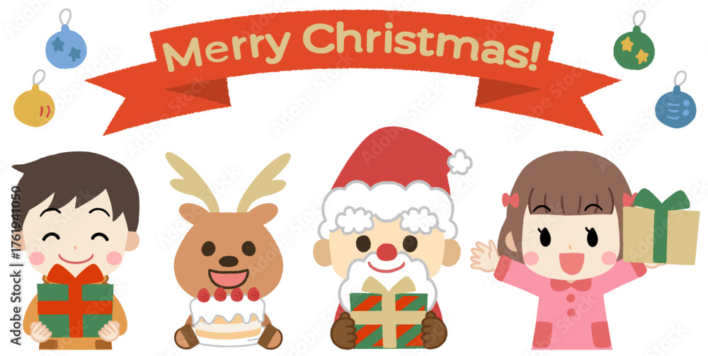 Fototapeta premium クリスマスパーティーを楽しむサンタとトナカイと子供たちのイラスト