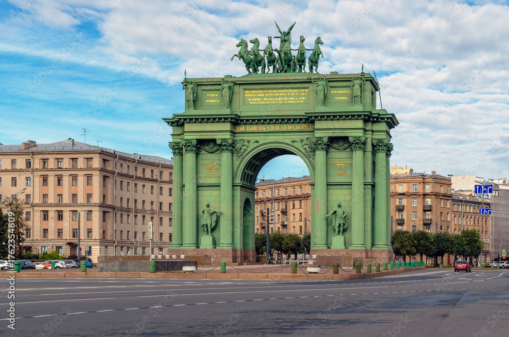 Fototapeta premium Narva Triumphal Gate