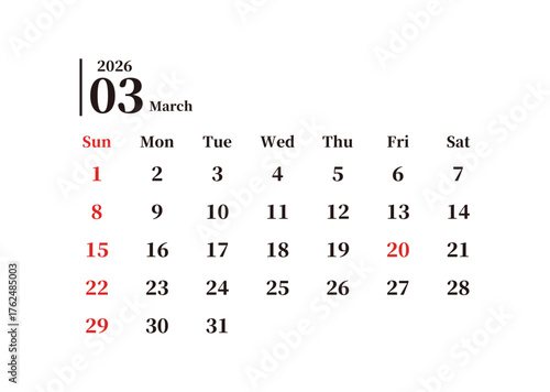 2026年3月のシンプルな日本の月間カレンダー 日曜始まり