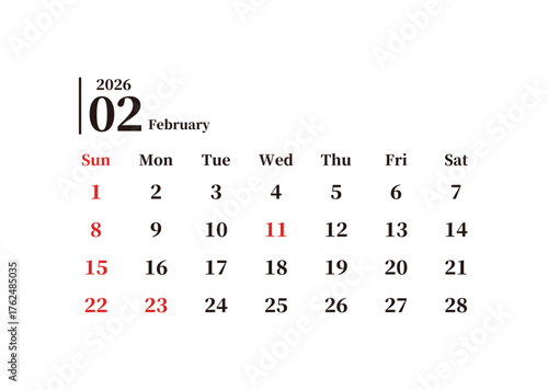 2026年2月のシンプルな日本の月間カレンダー 日曜始まり