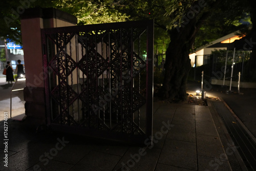 東京都庭園美術館