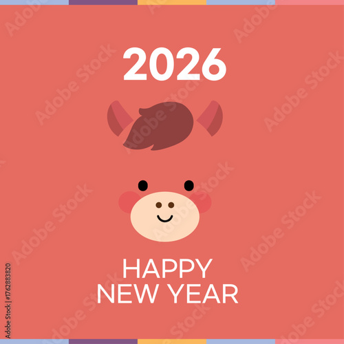 병오년 2026 말캐릭터 새해인사