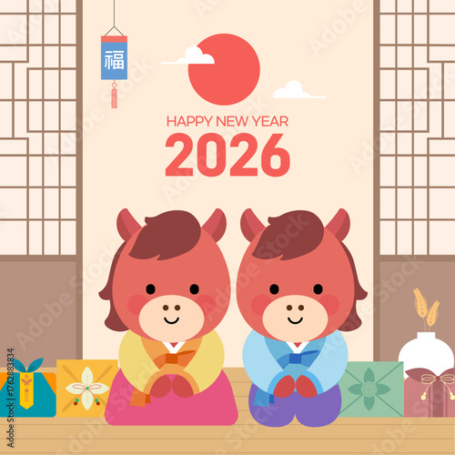 병오년 2026 말캐릭터 새해인사