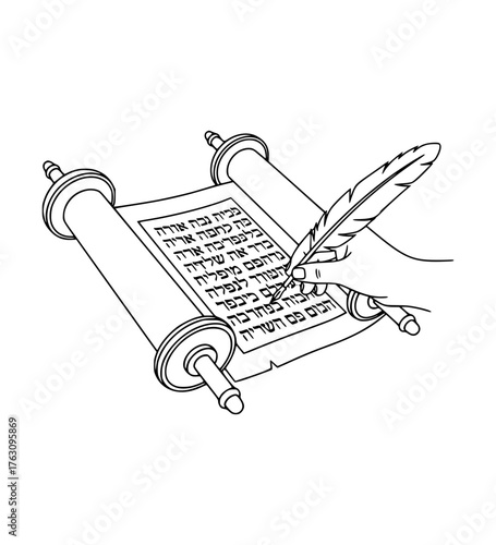 Writing Torah Scroll