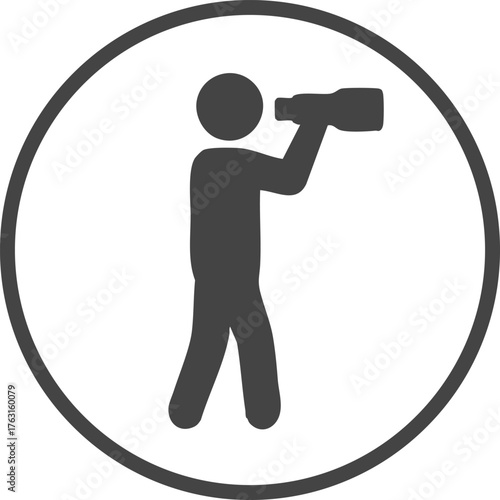 Person using telescope lookout icon