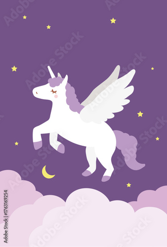 夜空を駆けるユニコーン