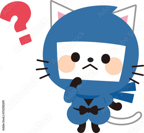疑問をもつネコの忍者