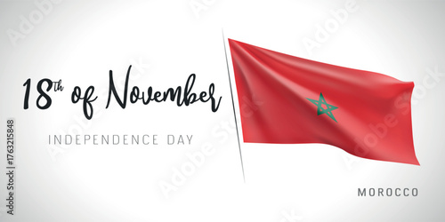 Morocco independence day vector banner, greeting card.
