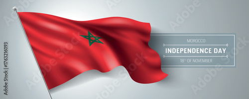 Morocco happy independence day greeting card, banner vector illustration